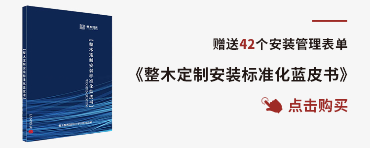 安裝書籍pmc圖.jpg